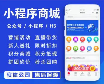 新乡app